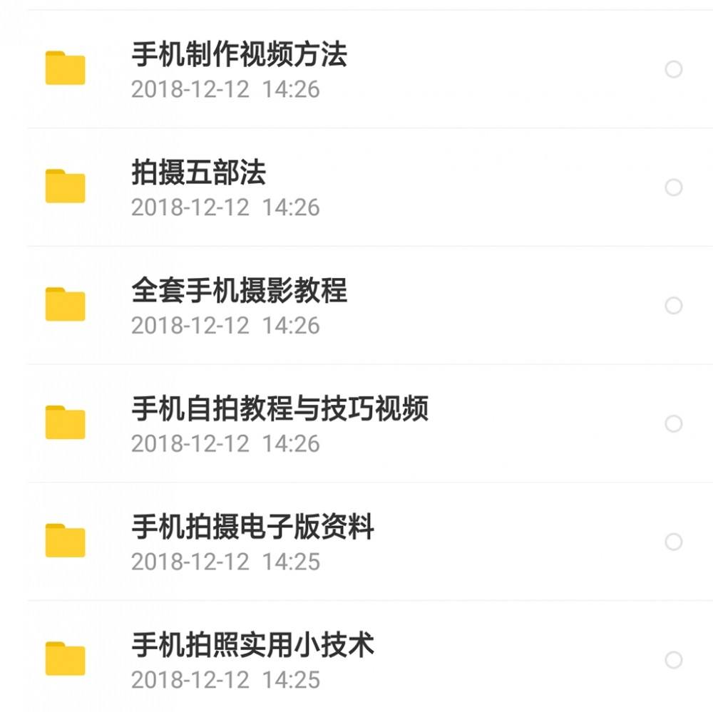 快手刷僵尸粉永不掉粉网站,快手1元1000粉丝网站-我要软文网的简单介绍