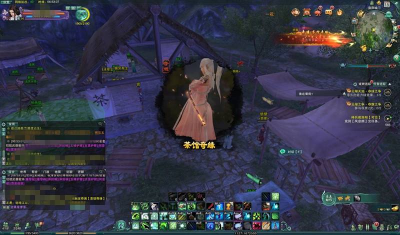 关于59度剑三代练接单赚钱平台-59度剑三代练接单app最新版下载v18.0安卓客户端_新绿资源网的信息