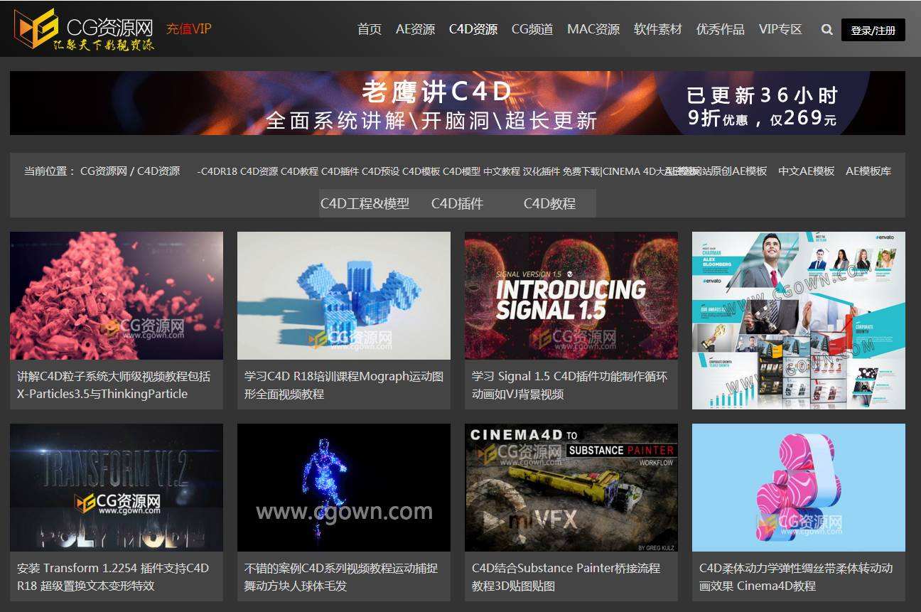 彩虹代刷_www.caihongds.com-爱站网站排行榜的简单介绍