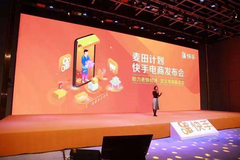 快手上很火的动画软件，推荐动画软件的11个步骤-秦志强笔记_网络新媒体营销策划、运营、推广知识分享的简单介绍