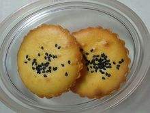 关于快手双击量在线刷免费平台10个-快手24小时自助下单网站蚂蚁，快手刷双击自助下单秒刷的信息