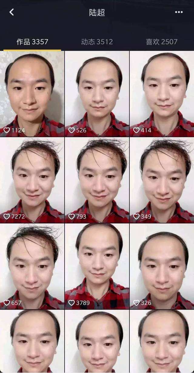 关于抖音、快手最惨网红！发明1000多件产品，个个火爆，却一个都没人买..._手工的信息