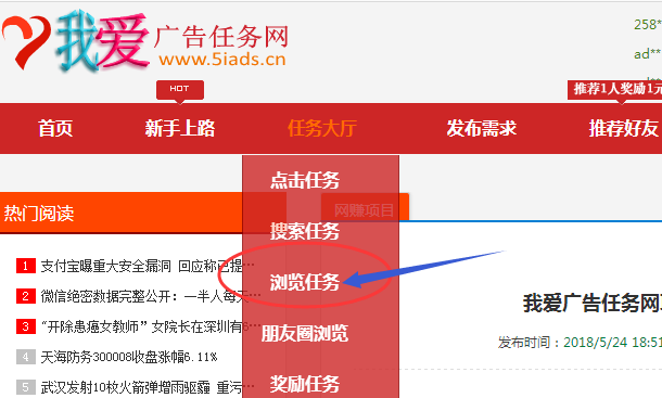 包含网赚平台(赚钱项目网站)-王牌网赚-免费有奖活动分享第一平台-王牌网赚-免费有奖活动分享第一平台的词条 包含网赚平台(赚钱项目网站)-王牌网赚-免费有奖活动分享第一平台-王牌网赚-免费有奖活动分享第一平台的词条