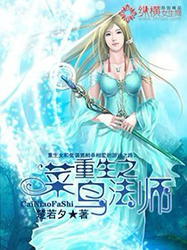 重生之箭伤_百度百科的简单介绍 重生之箭伤_百度百科的简单介绍