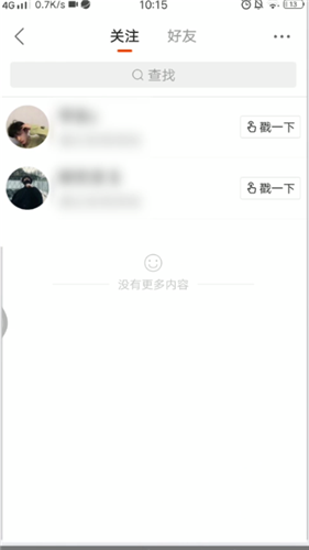 快手作品点赞网站点赞网站相关_历趣的简单介绍 快手作品点赞网站点赞网站相关_历趣的简单介绍