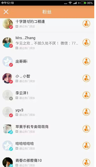 快手僵尸粉在线购买-刷业务网站低价下单的简单介绍