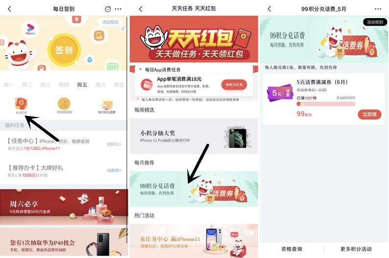 快手僵尸粉在线购买-刷业务网站低价下单的简单介绍