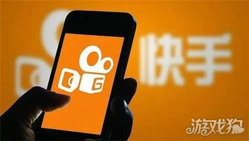 关于快手10000赞多少钱变现的方法是什么_游戏狗的信息 关于快手10000赞多少钱变现的方法是什么_游戏狗的信息