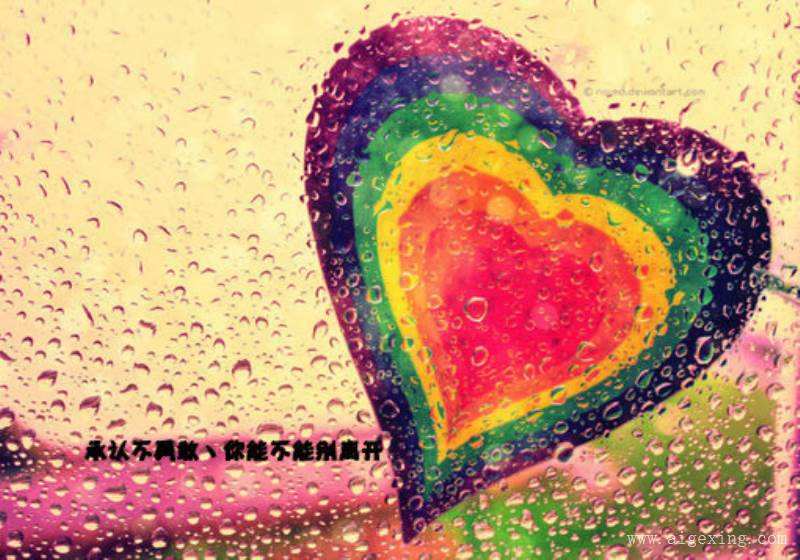 免费领取QQ空间说说赞-【爱个性】的简单介绍