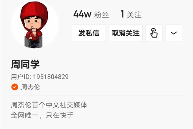 快手点亮一个是多少钱,在快手开直播千万棵心是多少钱？-我要软文网的简单介绍