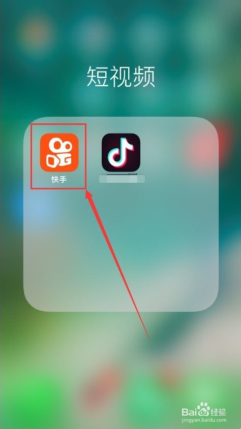 在线秒刷快手双击网站免费蚂蚁的简单介绍