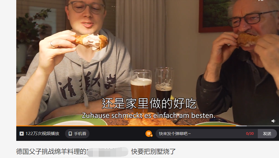 800万关注美食大V，野食小哥向斗鱼叶知秋表白：一起过七夕_腾讯新闻的简单介绍