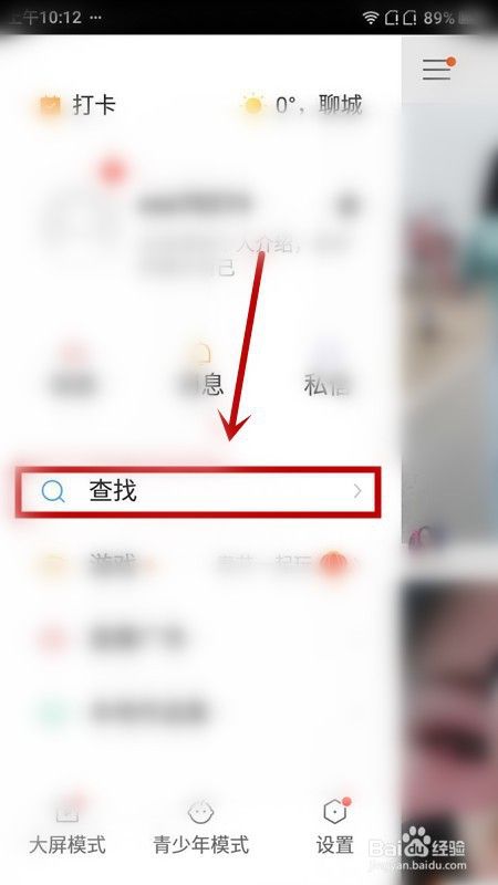 包含快手上，如果我评论作者作品，别人点我评论(赞)，作者看的到吗？-网问答的词条