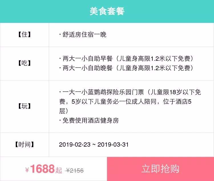 久伴社区自助下单平台-24小时自助下单平台,全网最低自助下单平台的简单介绍 久伴社区自助下单平台-24小时自助下单平台,全网最低自助下单平台的简单介绍