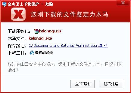 包含QQ空间工具-qq空间克隆，qq空间软件下载，qq空间克隆器免费下载安装-ARP绿色软件联盟的词条