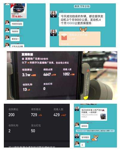 快手1万红心是多少钱(送一个小红心多少钱)-汽车时代网的简单介绍