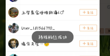 包含快手评论为什么会自动消失?_百度知道的词条 包含快手评论为什么会自动消失?_百度知道的词条