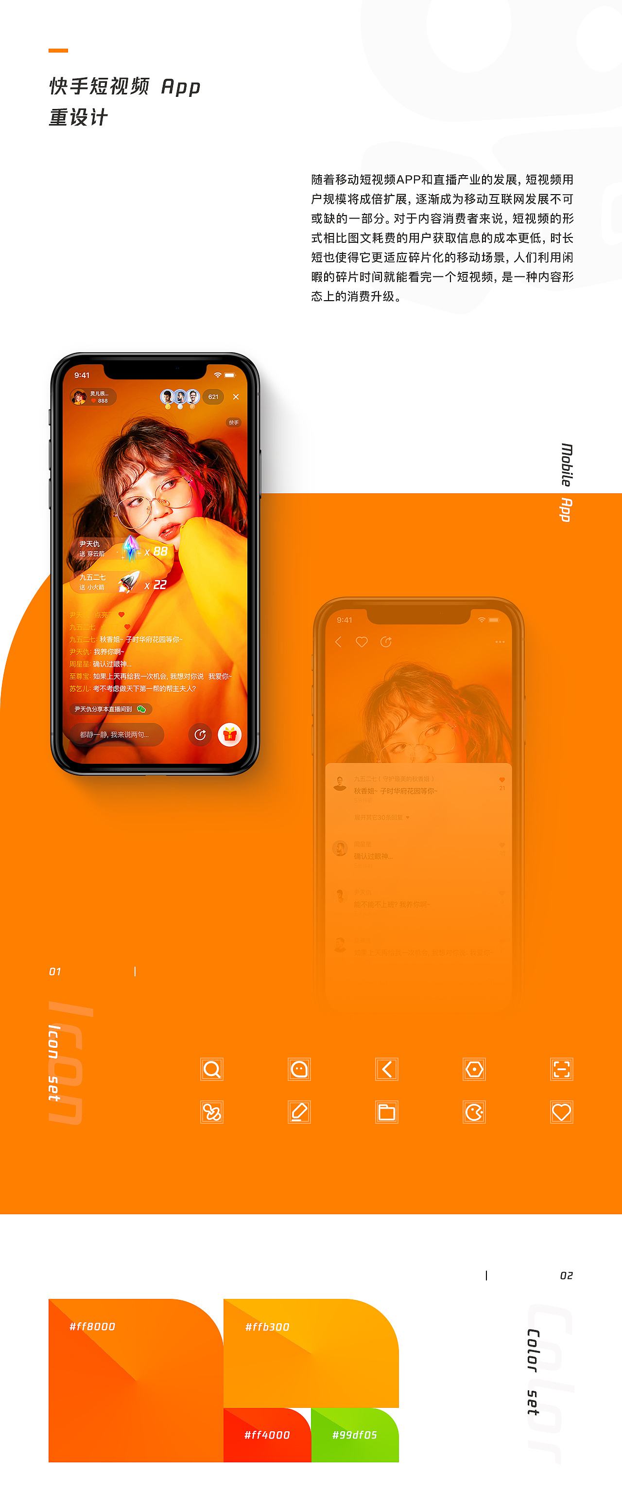 android快手视频截取控件,自定义View视频截取控件_画上佳人的博客-CSDN博客的简单介绍