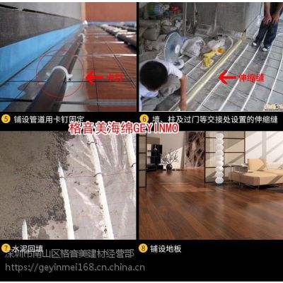 关于谁可以来说下房顶怎么隔音的信息