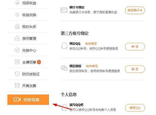 在斗鱼刷100块钱礼物主播能拿多少？赚得好多啊_游戏_品阅网的简单介绍