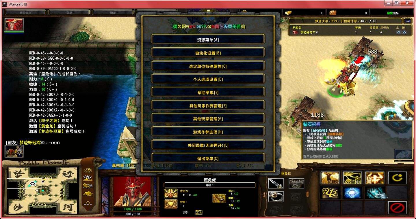 梦你秒刷网-刷空间赞软件免费,少安毋躁的简单介绍 梦你秒刷网-刷空间赞软件免费,少安毋躁的简单介绍