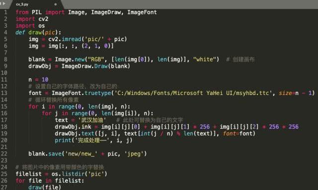 关于人民日报点赞北大保安小哥,自学Python后,人生开挂了!|python|编程|爬取|爬虫_网易订阅的信息 关于人民日报点赞北大保安小哥,自学Python后,人生开挂了!|python|编程|爬取|爬虫_网易订阅的信息