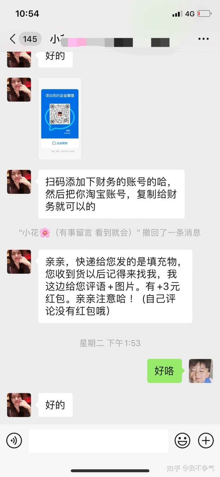 包含抖音秒赞的网站-QQ个性标签代赞网,qq在线代刷,超低价ks业务自助下单平台,甜心带刷网抖音的词条