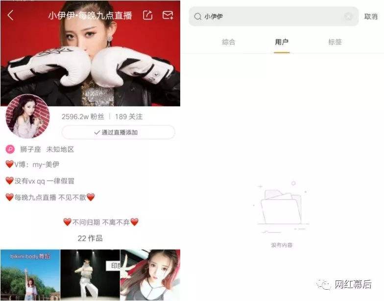 包含你好请问快手怎么获取假粉?_百度知道的词条 包含你好请问快手怎么获取假粉?_百度知道的词条