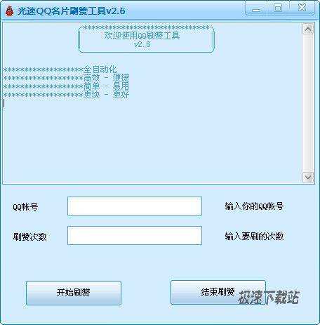 qq一毛钱一万名片赞微信支付的简单介绍