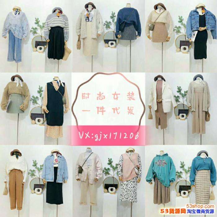 海哥代刷-低价货源-可对接【诚招加盟合作】的简单介绍