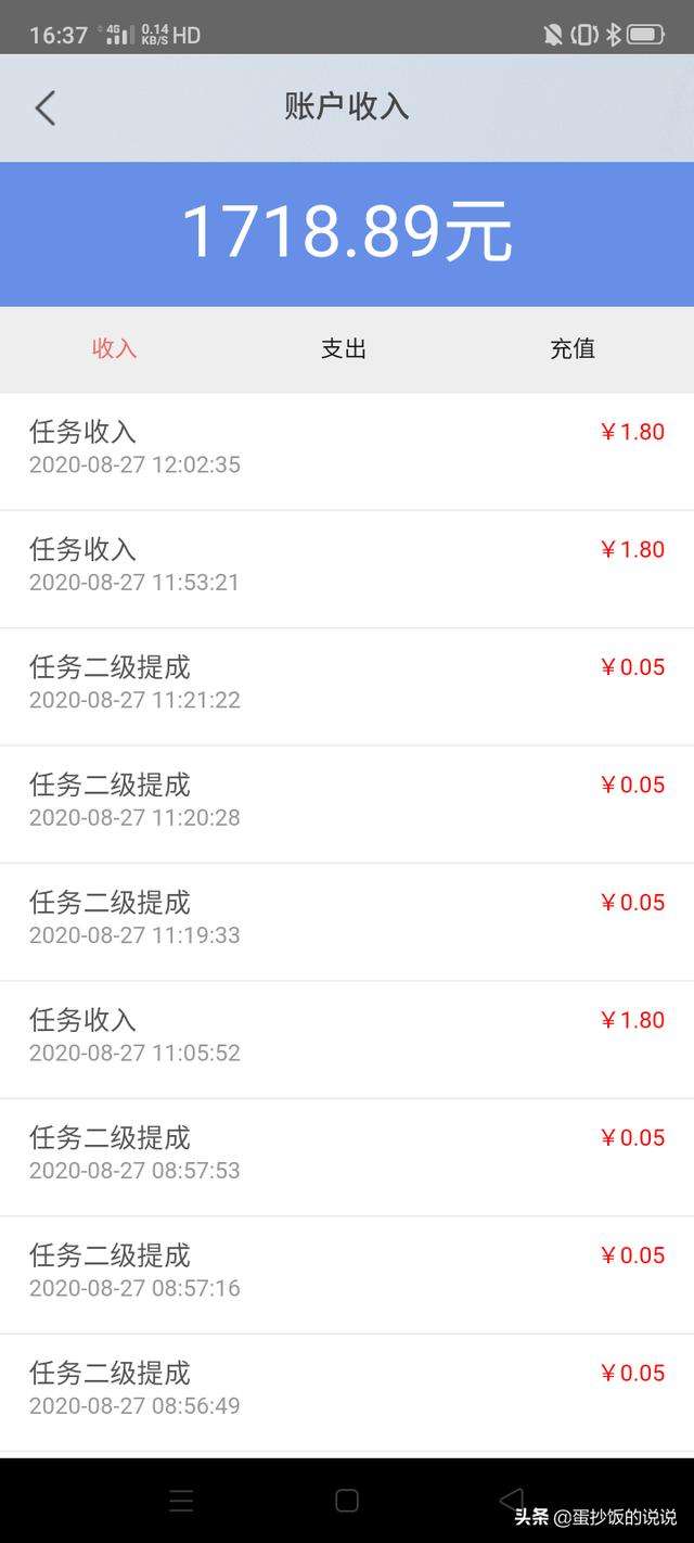快手一元100个点赞微信-快手一元100个点赞微信,刷抖音点赞业务最低价的简单介绍