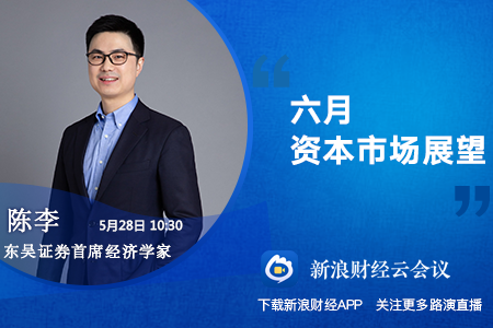 100天卖出100亿！广东游客三亚狂扫货：4个女的要买够40万|疫情_新浪财经_新浪网的简单介绍