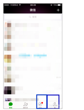 最右怎么将自己的评论置顶？_百度知道的简单介绍