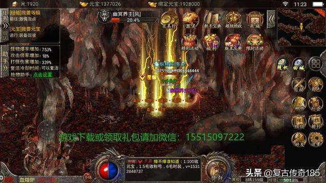 彩虹代刷网全解密无后门-天影云博客-天影云博客-专注网络技术资源分享的简单介绍