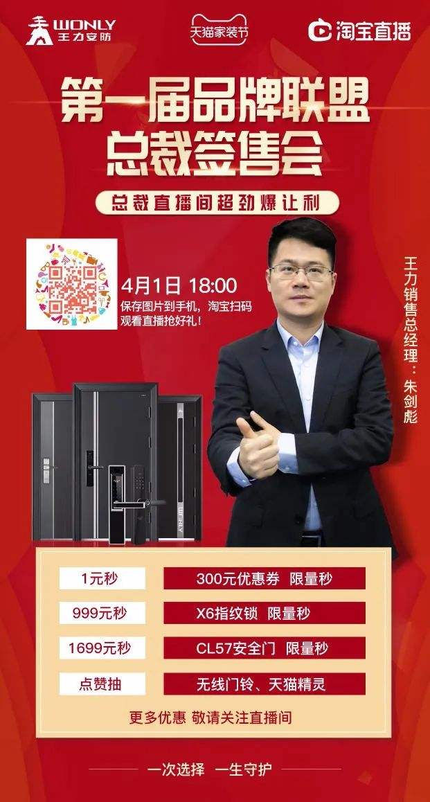 警惕近期淘宝上大量超低价白菜价包邮产品（不知道就亏了！）–囧囧街的简单介绍