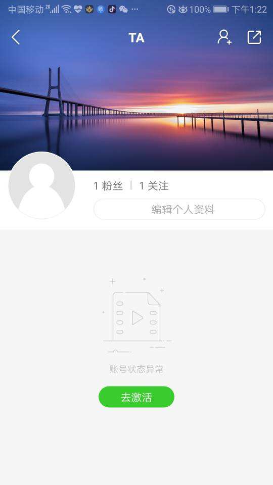 快手评论怎么自动删除_懂视移动端的简单介绍 快手评论怎么自动删除_懂视移动端的简单介绍
