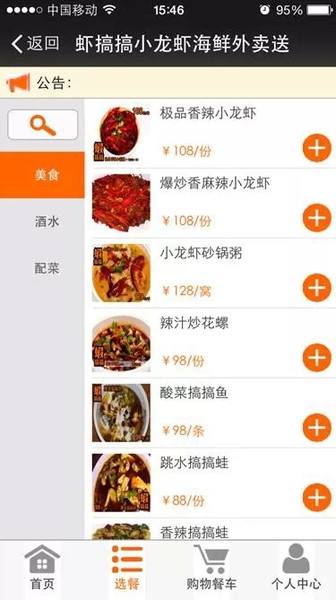 包含天天秒刷网-24小时业务自助下单平台-全网最稳最低价自助下单平台的词条 包含天天秒刷网-24小时业务自助下单平台-全网最稳最低价自助下单平台的词条