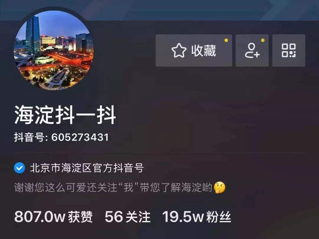 球球大作战卡盟-南荷带刷,抖音刷10个赞网站的简单介绍 球球大作战卡盟-南荷带刷,抖音刷10个赞网站的简单介绍