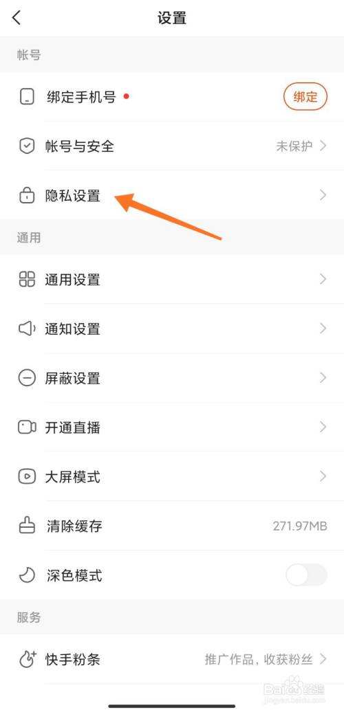 包含快手2110万个点赞等于多少钱_问一问的词条 包含快手2110万个点赞等于多少钱_问一问的词条