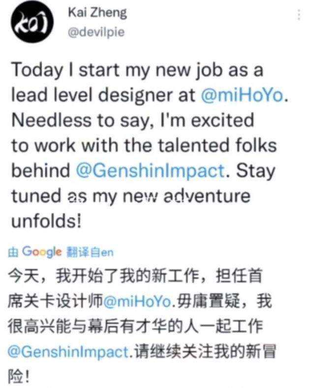 米哈游宣布：《绝区零》24小时内预约数破100万_测试_平台_资格的简单介绍