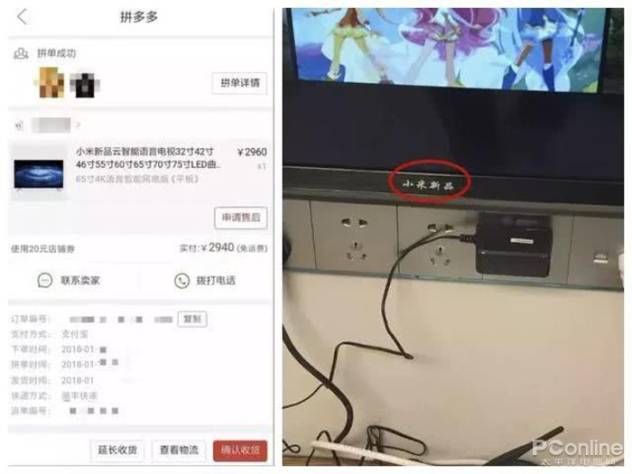 腾族代刷网我爱代刷吧-拼多多刷助力网站_快手刷双击播放的简单介绍