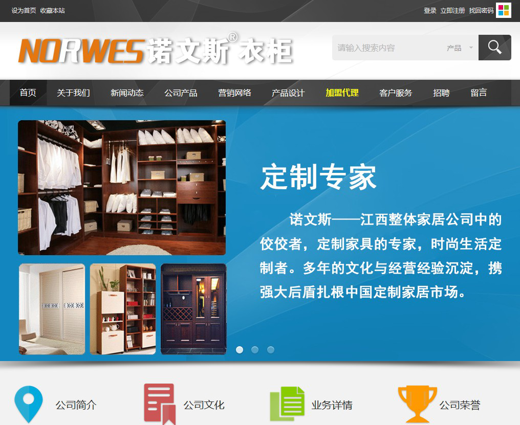 关于代刷网对接社区一键上架货源助手|代刷网克隆货源助手|一键对接克隆商品助手源码-互站网的信息