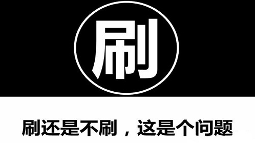 关于qq名片赞1元1万-梓豪自助下单平台,全国最大的刷客平台,免费送赞,qq快手代刷网平台低价的信息