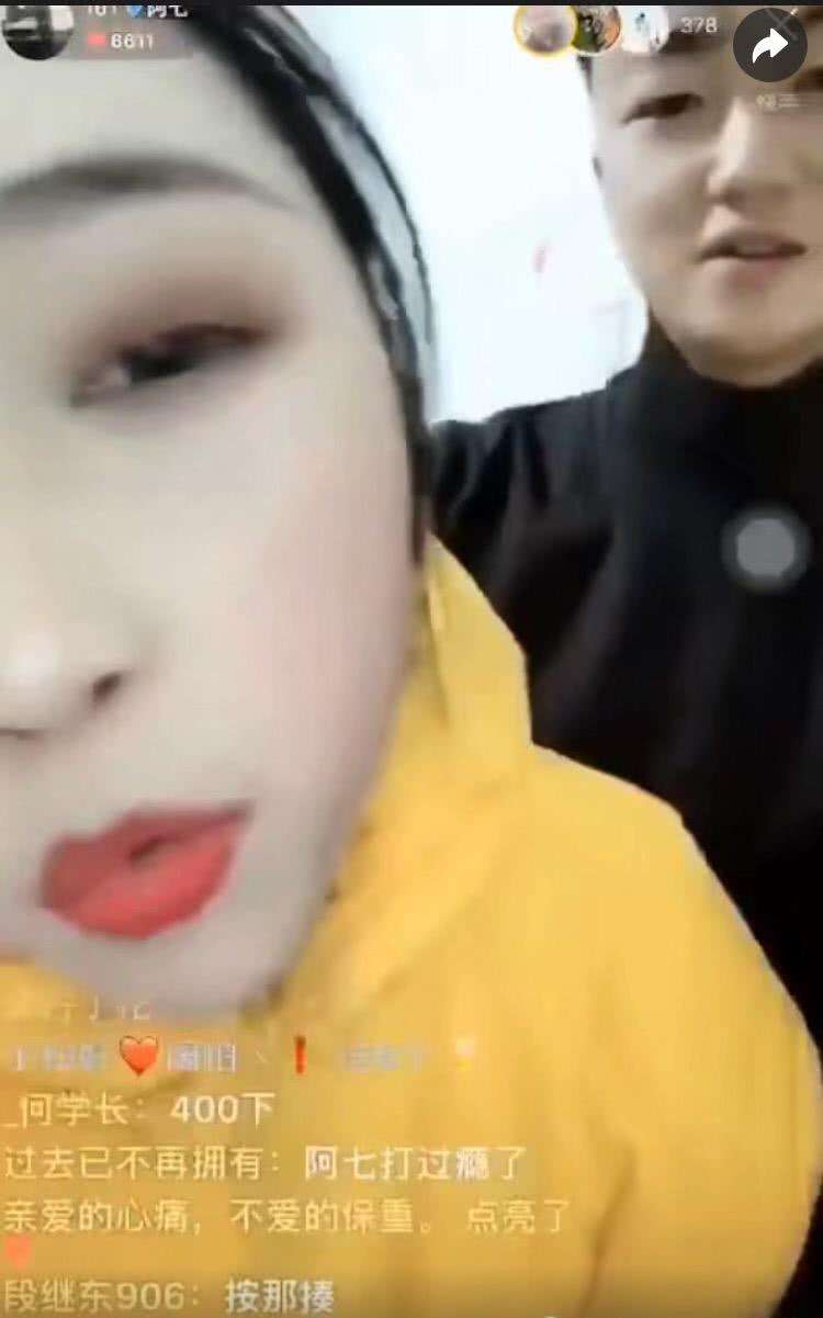 全网最便宜自助下单平台最低价专业秒刷网站24小时代刷社区-大学生兼职网-【大学生兼职吧、全职招聘平台】的简单介绍