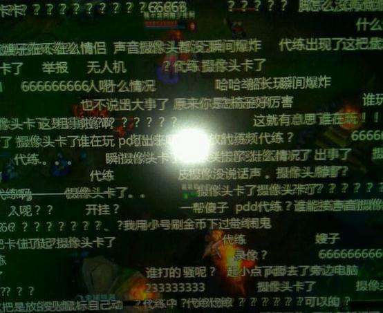 从阿怡代打事件来聊一聊主播的薪酬_97973手游网的简单介绍