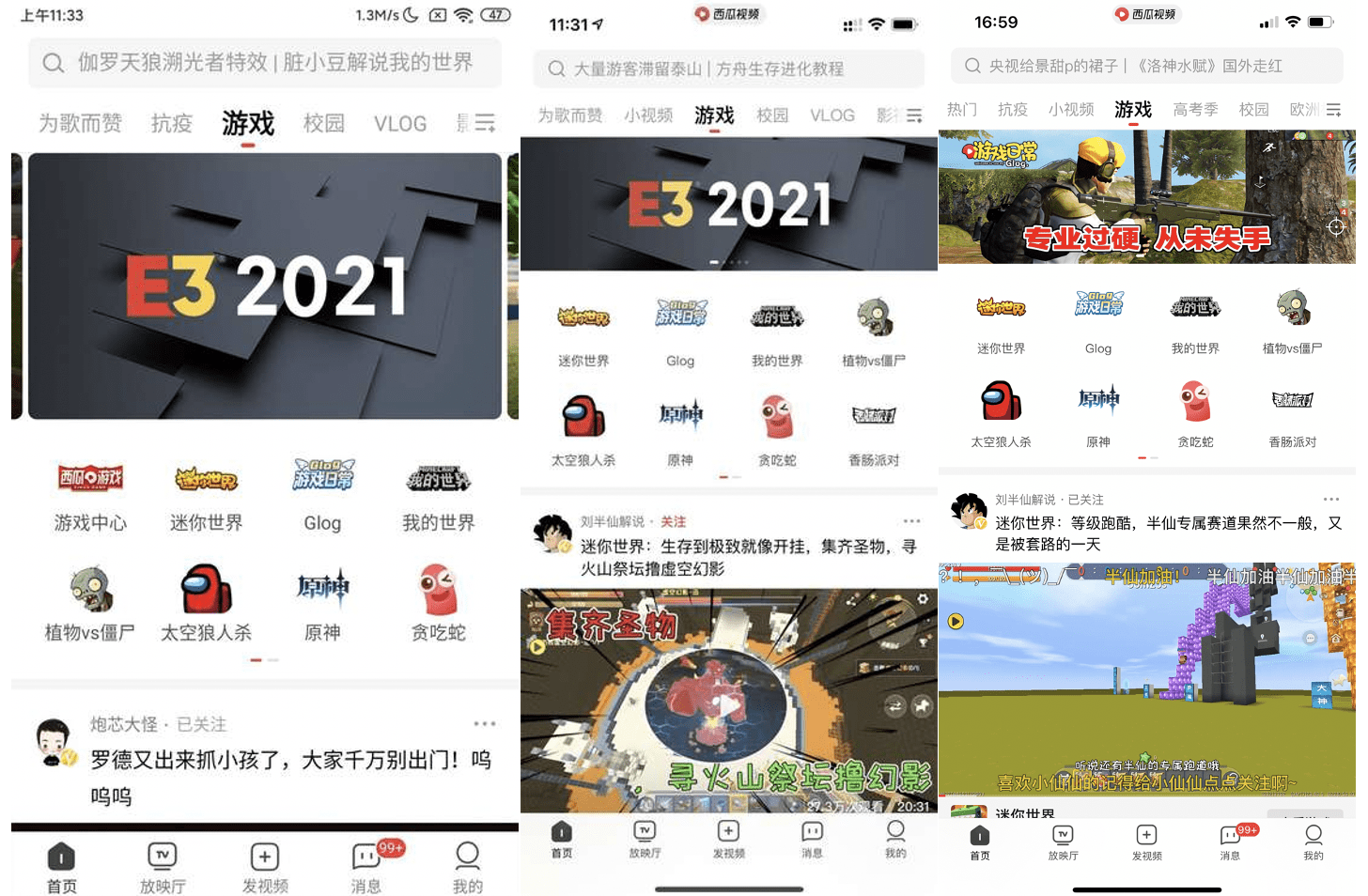 2021穿越火线KOL福利密码大全2021CF元旦kol免费邀请码汇总-小游戏100的简单介绍