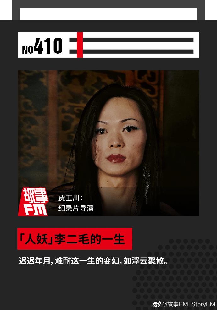 二毛造句_用二毛造句大全的简单介绍 二毛造句_用二毛造句大全的简单介绍