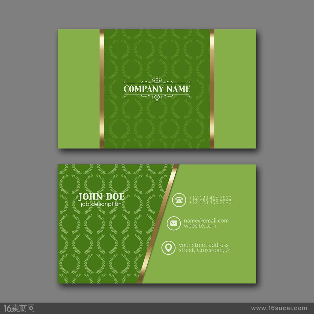 关于名片赞大师_网站关键字_绿色资源网的信息