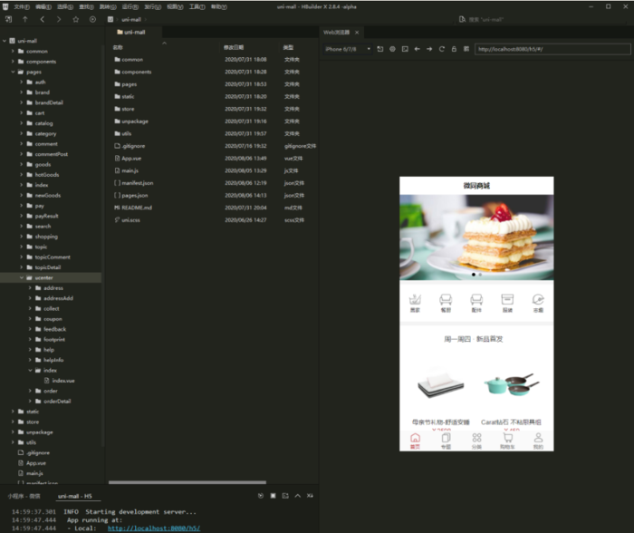 包含独家分享彩虹代刷网APP源码_软件开发架构师的博客-CSDN博客_代刷网源码的词条 包含独家分享彩虹代刷网APP源码_软件开发架构师的博客-CSDN博客_代刷网源码的词条