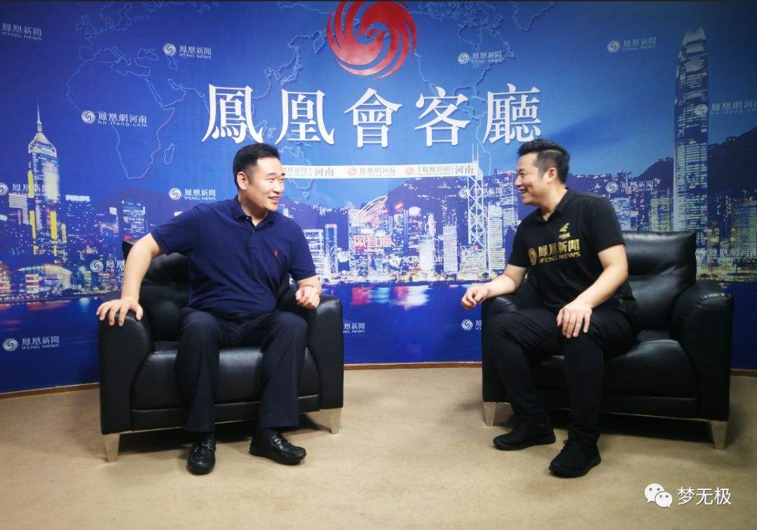 包含腾讯零售的CEO工程_凤凰网财经_凤凰网的词条